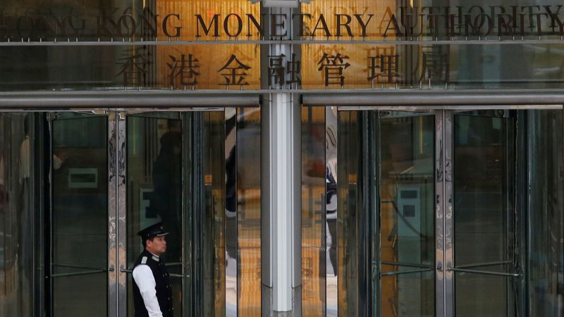 美联储加息后香港央行上调政策利率(1)