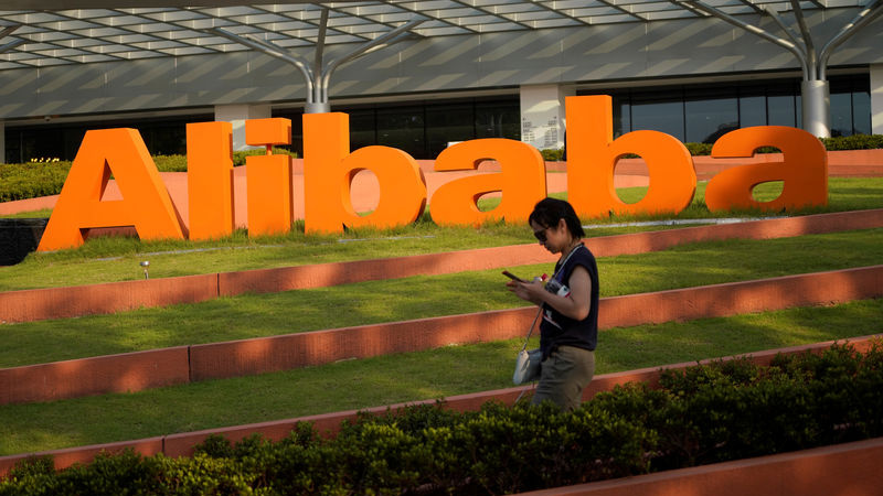 阿里巴巴港股因六大分拆计划而大涨近15％。(1)