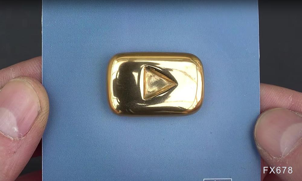 美联储加息令投资者远离，投行下调今年余下时间金银均价预测！(1)