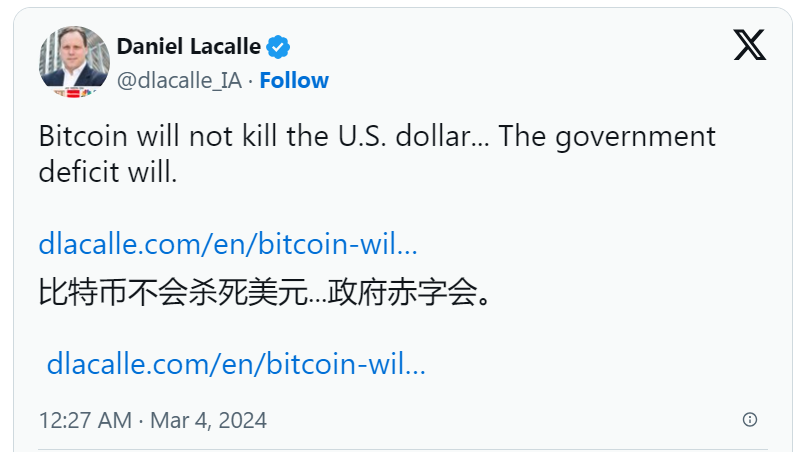 黄金、比特币“涨”声雷动背后：美债每100天增1万亿(1)