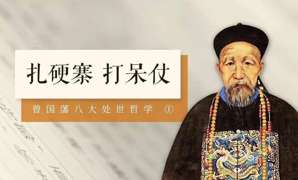 澳汇ausforex官网：战略视角看交易，让交易更简单(1)