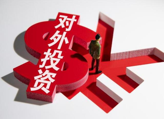 澳汇ausforex平台：投资最重要的是避免失败，而非抓住每一次成功(1)