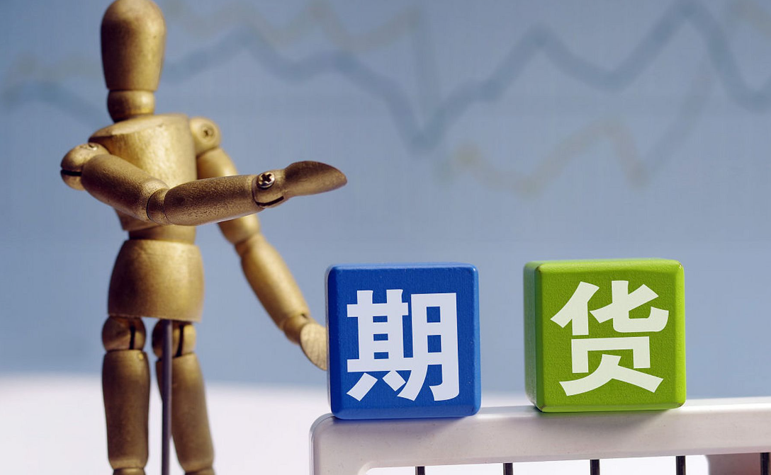 澳汇ausforex平台：股票与期货有什么区别？哪个更容易赚钱(1)