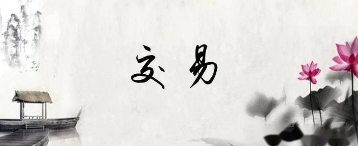 澳汇ausforex平台：在交易系统优化的路上遇到瓶颈怎么办？(1)