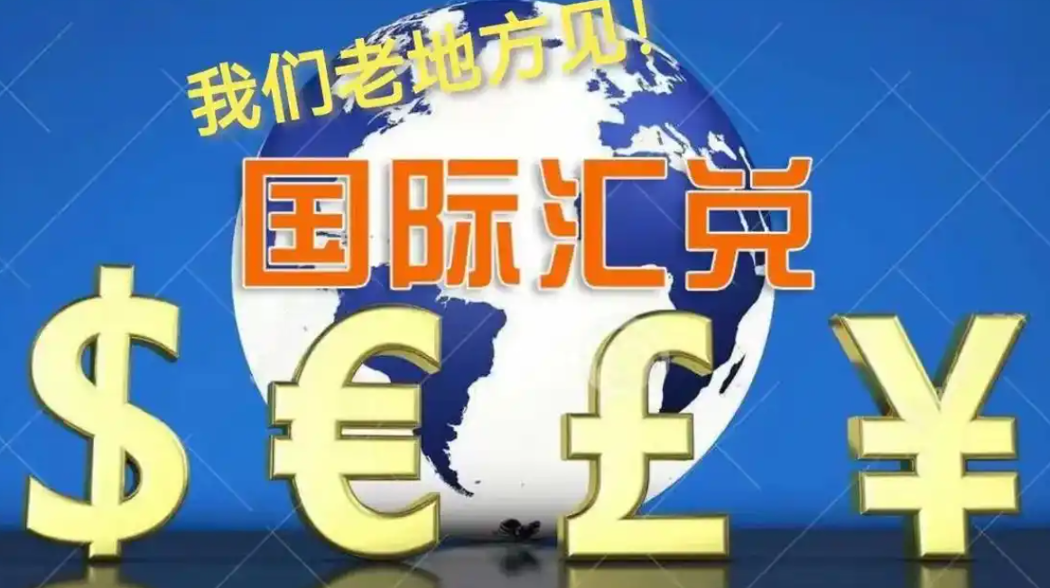 澳汇ausforex官网：1月6日主要货币短线操作指南(1)