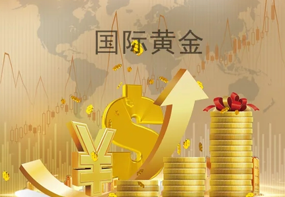 澳汇ausforex平台：1月13日主要货币短线操作指南(1)