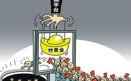 澳汇ausforex官网：什么是技术分析和基础分析(1)