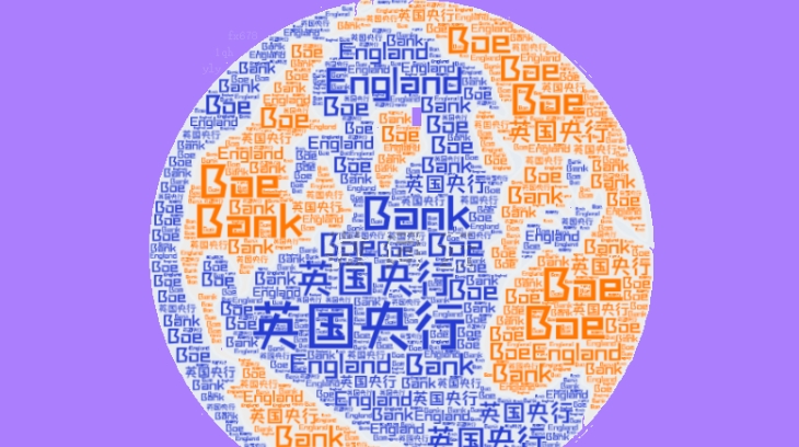 澳汇官网:欧洲央行高官称通胀前景令人鼓舞，将进一步降息(1)